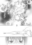  butterfly comic fever jacket long_hair makise_kurisu miya_(hooooo) monochrome steins;gate thermometer translation_request upside-down 