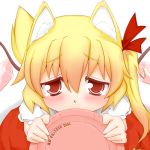  animal_ears begging blonde_hair blush close-up covering covering_face covering_mouth dog_ears dog_tail flandre_scarlet frisbee hair_ribbon kemonomimi_mode madhand no_hat no_headwear red_eyes ribbon short_hair short_sleeves side_ponytail simple_background solo tail teardrop the_embodiment_of_scarlet_devil touhou toy wings 