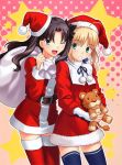  :d absurdres ahoge aqua_eyes bag belt blonde_hair blush brown_hair fate/stay_night fate/unlimited_codes fate_(series) green_eyes hand_on_shoulder hat highres higurashi_ryuuji long_hair long_sleeves multiple_girls open_mouth saber saber_lily santa_costume santa_hat smile stuffed_animal stuffed_toy takeuchi_takashi thigh-highs thighhighs tohsaka_rin toosaka_rin type-moon wink 