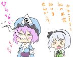  comic eating ghost hitodama konpaku_youmu konpaku_youmu_(ghost) saigyouji_yuyuko tears touhou translated untan 