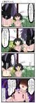  4koma :3 animal_ears aruva bamboo blush blush_stickers bunny_ears bunny_tail carrot comic highres inaba_tewi jewelry moon multiple_girls necklace open_mouth panties purple_hair reisen_udongein_inaba running scissors skirt striped striped_panties tail thigh-highs thighhighs touhou translation_request underwear zettai_ryouiki 