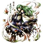 blush boots breasts detached_sleeves frog gohei green_hair hair_ornament hair_tubes highres kochiya_sanae leaf link163353 long_hair long_skirt maple_leaf open_mouth skirt smile snake solo touhou traditional_media wind yellow_eyes