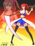  cleavage coin fireball gagagaking2 garter_straps garters hair_bobbles hair_ornament highres large_breasts midriff navel onozuka_komachi open_mouth red_eyes red_hair redhead sandals scythe short_hair short_twintails skirt thigh-highs thighhighs touhou translated twintails zoom_layer 