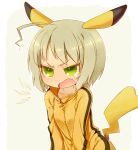  angry bruce_lee's_jumpsuit chibi cosplay fang green_eyes huang_baoling kiri_futoshi pikachu pikachu_(cosplay) pokemon solo tail tiger_&amp;_bunny 