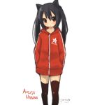  :o animal_ears black_hair black_legwear blush cat_ears hands_in_pockets hoodie k-on! long_hair looking_at_viewer miyamae_porin nakano_azusa red_eyes simple_background solo thigh-highs thighhighs twintails 