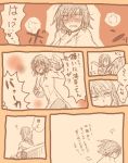  blush cast comic misaka_worst mitsumame0810 monochrome short_hair side_slit to_aru_majutsu_no_index translated translation_request tsundere vietnamese_dress 