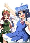  2girls ahoge ahoke bespectacled blue_eyes blue_hair bow braid cirno closed_eyes dress eyes_closed glasses green_eyes grey_hair hair_bow hand_on_hip hat hips hong_meiling izayoi_sakuya knife long_hair maid maid_headdress multiple_girls open_mouth red_hair redhead side_slit smile star tekehiro the_embodiment_of_scarlet_devil throwing_knife touhou twin_braids weapon 