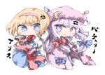  akaki_aoki alice_margatroid anger_vein blonde_hair blue_dress blue_eyes blush_stickers book capelet crescent dress hair_ribbon hairband hat long_hair multiple_girls patchouli_knowledge pink_dress purple_eyes purple_hair ribbon sash short_hair touhou translated translation_request violet_eyes 