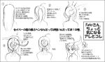  fate_(series) hairdressing how_to monochrome saber sketch tohsaka_rin toosaka_rin translation_request 