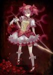  bow_(weapon) bubble_skirt choker cross-laced_footwear flower gloves humanlynn kaname_madoka kneehighs magical_girl mahou_shoujo_madoka_magica mary_janes pink_eyes pink_hair puffy_sleeves red_background rose shoes short_twintails solo twintails weapon white_gloves white_legwear 