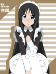  black_eyes black_hair character_name enmaided ikari_manatsu k-on! long_hair maid 