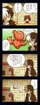  4koma black_jack black_jack_(copyright) bow brown_hair character_request comic hair_bow highres kiraware multicolored_hair octillery pinoko pokemon pokemon_(creature) pun sitting smile translated translation_request two-tone_hair white_hair 