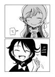  2girls ? hard_ hard_translated high_res hijiri_byakuren houjuu_nue multiple_girls shimadoriru smile touhou translated 