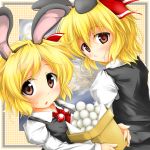  animal_ears ascot blonde_hair blush bow brown_eyes bunny_ears dango dual_persona food hair_bow multiple_girls pr0vidence red_star_(toranecomet) rumia short_hair the_embodiment_of_scarlet_devil touhou wagashi youkai young 
