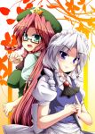  ascot bespectacled blue_eyes braid clenched_hand clenched_hands glasses green_eyes hat hong_meiling izayoi_sakuya knife long_hair maid maid_headdress multiple_girls open_mouth red_hair redhead short_hair silver_hair star tekehiro the_embodiment_of_scarlet_devil throwing_knife touhou twin_braids weapon 