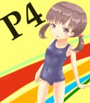  artist_request blush child doujima_nanako nanako persona persona_4 swimsuit 