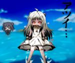  :d ahoge chibi commentary_request covered_mouth double_bun horns kantai_collection kurage_gohan light_cruiser_oni long_hair looking_at_viewer mittens northern_ocean_hime open_mouth orange_eyes pale_skin shinkaisei-kan silver_hair smile sweat 