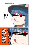  1girl blue_hair censored comic food fruit hat hinanawi_tenshi mattari_yufi parody peach red_eyes solo style_parody touhou translated translation_request 