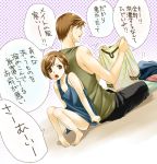  1girl back-to-back barefoot brown_eyes brown_hair couple dutch_angle genderswap laundry male meiko meito no_pants panties shirt_tug short_hair sitting toyu translation_request underwear vocaloid young 