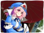  breasts eating from_below hat hitodama japanese_clothes oriental_umbrella pink_hair red_eyes saigyouji_yuyuko sdmaiden short_hair smile touhou umbrella 