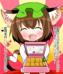  animal_ears blush brown_hair cat_ears cat_tail chen closed_eyes earrings food gift heart heart_tail jewelry multiple_tails obento obentou open_mouth short_hair smile tail takamoto_akisa touhou translated 