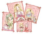  6girls apron blonde_hair blush chocolate dark_skin female final_fantasy final_fantasy_iv final_fantasy_iv_the_after green_hair hair_ornament leonora long_hair luca_(ff4) na_(pixiv913562) pink_hair ponytail porom rosa_farrell rydia ursula_leiden 