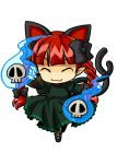  :3 animal_ears braid cat_ears cat_tail chibi closed_eyes hair_ribbon kaenbyou_rin multiple_tails pointy_ears red_hair redhead ribbon simple_background skull socha solo tail touhou transparent_background twin_braids 