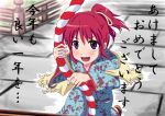  alternate_hairstyle japanese_clothes kakoogan kimono kushieda_minori redhead short_hair toradora! translation_request 