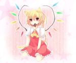  blonde_hair cat_ears cat_tail flandre_scarlet fuyu-nagi gift heart heart_background heart_wings kemonomimi_mode mouth_hold no_hat no_headwear ponytail red_eyes short_hair side_ponytail striped striped_background tail touhou wings 