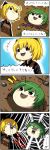  4koma comic kurodani_yamame pageratta touhou translation_request web wriggle_nightbug yukkuri_shiteitte_ne 