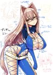  agria blush breasts brown_hair cleavage glasses hair_intakes highres huge_breasts jao large_breasts long_hair open_mouth preza shuz_(dodidu) slender_waist tales_of_(series) tales_of_xillia translation_request very_long_hair wingar yellow_eyes 