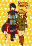  2boys blonde_hair blue_eyes blue_hair cape fingerless_gloves fire_emblem gloves hat kirby kirby_(series) link marth motimamire multiple_boys nintendo open_mouth pointy_ears super_smash_bros. sword the_legend_of_zelda tiara translated translation_request twilight_princess weapon 