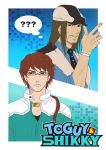  2boys barnaby_brooks_jr barnaby_brooks_jr_(cosplay) blue_eyes brown_eyes brown_hair cabbie_hat cosplay deng_ai dress_shirt facial_hair glasses hat jacket jewelry kaburagi_t_kotetsu kaburagi_t_kotetsu_(cosplay) long_hair male multiple_boys necklace necktie parody ponytail rollingcalling shin_sangoku_musou shirt speech_bubble stubble tiger_&amp;_bunny vest wristband yasu_(no_image) zhong_hui 