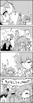  bow closed_eyes comic eating eyes_closed food fruit hair_bow hair_ornament hair_tubes hakurei_reimu happy highres kazami_yuuka medicine_melancholy minigirl monochrome person_on_head scared smile surprised sweat tani_takeshi tatara_kogasa touhou translated translation_request vest watermelon wings yukkuri_shiteitte_ne 