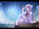  bloomers blue_eyes blush bow butterfly character_name cloud crescent dress godharo1 hat long_hair moon patchouli_knowledge purple_hair sitting sky solo thigh-highs thighhighs title_drop touhou white_legwear 