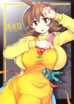  breasts brown_eyes brown_hair character_request danball_senki highres huge_breasts lying on_back shimanto_youta sweater toy turtleneck yamano_marie 
