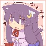  animal_ears blush cat_ears cat_tail chibi crescent dress fang fingers_together hazuki_ruu kemonomimi_mode long_hair no_hat no_headwear open_mouth patchouli_knowledge pink_dress purple_eyes purple_hair solo tail touhou translated translation_request violet_eyes 