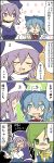  blue_dress blue_eyes blue_hair bow cirno clothes_writing clothing_writing comic daiyousei dress green_eyes hair_bow hat highres lavender_hair letty_whiterock noya noya_makoto purple_eyes purple_hair short_hair touhou translated translation_request violet_eyes wings 