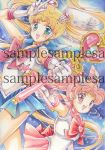  2girls bishoujo_senshi_sailor_moon blonde_hair blue_skirt bow brooch chibi_usa choker double_bun elbow_gloves full_moon gloves green_eyes hair_ornament hairpin jewelry long_hair magical_girl moon multiple_girls pink_hair pink_moon_stick pink_skirt red_bow red_eyes sailor_chibi_moon sailor_collar sailor_moon sample short_hair shoukichi_usagi skirt smile spiral_heart_moon_rod tiara tsukino_usagi twintails v wand white_gloves 