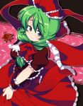  3: bad_id bow breasts frills green_eyes green_hair hair_bow hair_ribbon kagiyama_hina leaf looking_at_viewer matatabi_maru ribbon skirt_hold smile solo touhou 