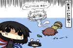  4koma afloat animal_ears asymmetrical_wings black_hair brown_eyes brown_hair bunny_ears carrot chibi comic dirty floating folklore futatsuiwa_mamizou giving_up_the_ghost glasses houjuu_nue inaba_tewi jewelry kachi-kachi_yama kurokoori leaf multiple_girls necklace raccoon_ears raccoon_tail tail touhou translated translation_request water wide_face wideface wings 