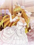  animal_ears blonde_hair blush breasts cleavage dress elbow_gloves fox gloves highres jewelry kanokon koin koin_(foxmark) large_breasts long_hair minamoto_chizuru necklace open_mouth smile tail wedding_dress 