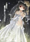  black_hair bridal_veil bride brown_eyes dress earrings final_fantasy final_fantasy_ix garnet_til_alexandros_xvii jewelry long_hair necklace original ring shion_(artist) shion_(kawasemi) solo summoner veil wedding_dress 