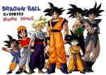  &gt;:) angry armor bandana bardock black_eyes black_hair blonde_hair boots chain chains clenched_hand clenched_hands clenched_teeth dragon_ball dragon_ball_gt dragon_ball_z dragonball_z fingerless_gloves fist gloves green_eyes mackenrow_1220 monkey_tail multiple_persona muscle open_mouth pan pole scouter shoes simple_background smile son_gohan son_gokuu son_goten spiked_hair spiky_hair super_saiyan tail teeth time_paradox title_drop turles v wristband 
