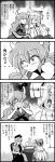  4koma blush bow breasts closed_eyes comic cross ex-keine eyes_closed finger_to_face fujiwara_no_mokou hair_bow hands_on_face hands_on_own_face happy highres horn_ribbon horns kamishirasawa_keine long_hair monochrome multiple_girls ribbon scroll sitting tog touhou translated translation_request yagokoro_eirin 