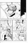  comic dress frills gloves hat highres macaron monochrome nakatani saigyouji_yuyuko touhou translated triangular_headpiece yakumo_yukari 