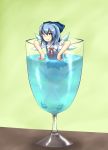  bad_id blue_eyes blue_hair bow cirno cup daigada dress girl_in_a_cup glass hair_bow highres in_container in_cup minigirl partially_submerged pout ribbon short_hair touhou water wings 