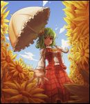  beckoning cloud flower from_below green_hair hair_flower hair_ornament highres karbo kazami_yuuka parasol red_eyes short_hair skirt skirt_set sky smile solo sunflower touhou umbrella youkai 