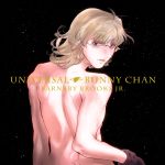  barnaby_brooks_jr blonde_hair derivative_work from_behind glasses gloves green_eyes looking_back macross macross_frontier male nude parody sheryl_nome solo space takeo_(honeybunny) tiger_&amp;_bunny universal_bunny 