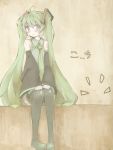  awl blush hatsune_miku highres long_hair sitting thigh-highs thighhighs to_aru_awl twintails vocaloid zettai_ryouiki 